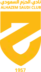 Logo Al-Hazm