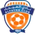 شعار Al-Fayha